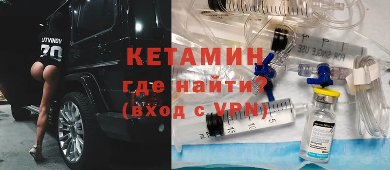 Купить наркотики сайты Наволоки ГАШИШ  МАРИХУАНА  Alpha PVP  МЕФ  kraken ССЫЛКА  Cocaine  АМФЕТАМИН 